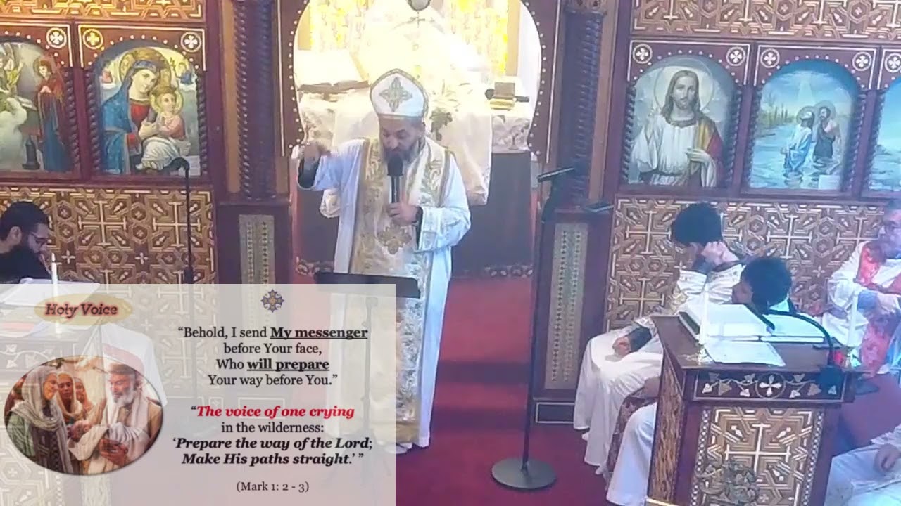 Holy Voice - 01/05/2025 - Fr. Demetri Iskander