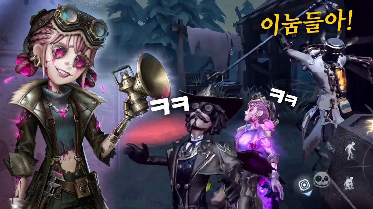 승률 80퍼 찍은 치어리더-카우보이 조합