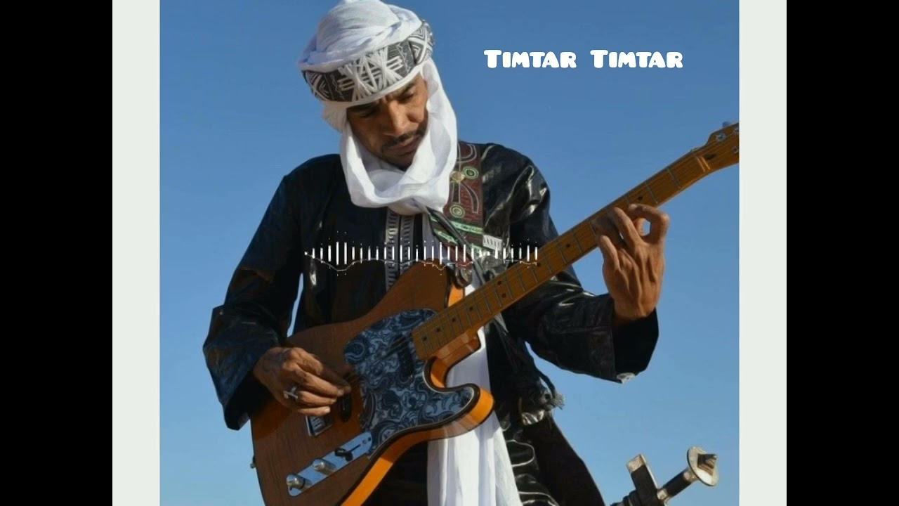 Bibi Ahmed - Ahilalam