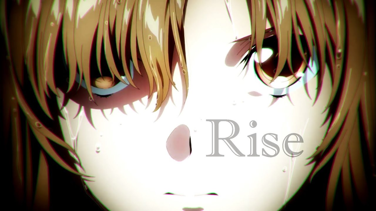 Sword Art Online the Movie: Progressive「AMV」- Rise ♫
