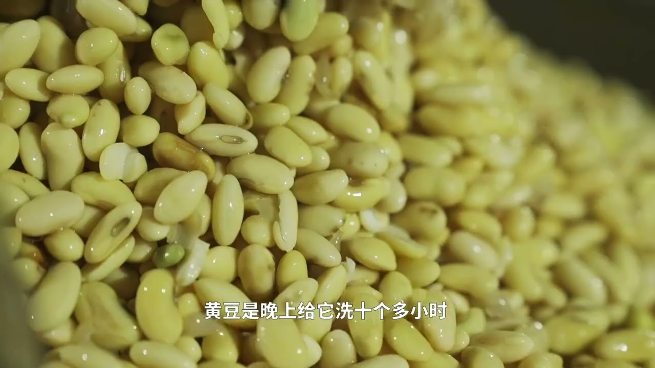 台州美食·沙埠豆腐干