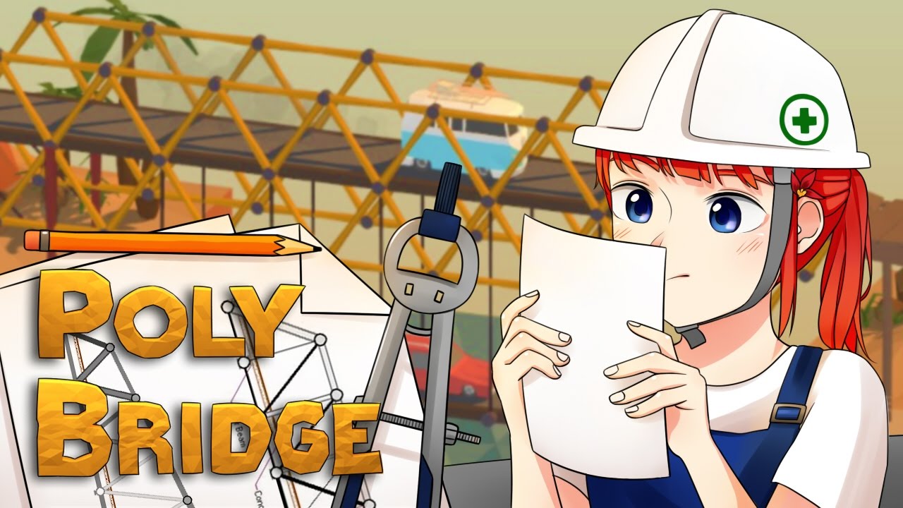 다리가 바사삭 부서진다! 다주의 폴리브릿지 *무편집통영상 - POLY BRIDGE