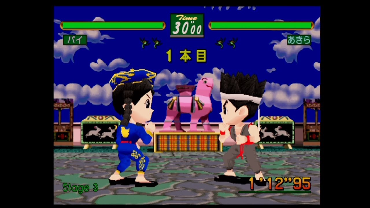 バーチャファイターキッズ Virtua Fighter Kids - 2023年11月22日のプレイ #セガサターン #sega #saturn #パイ #Pai