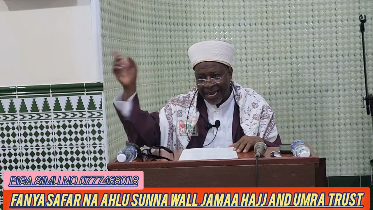 KISA CHA MIIRAJI SEHEMU YA KWANZA NO 1