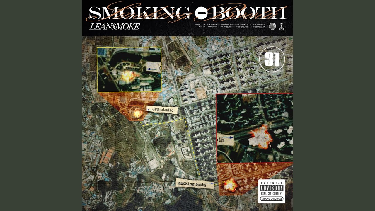 SMOKING BOOTH (feat. SC4F, SINCE, Paloalto)
