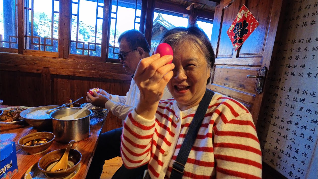 貴州 Day5 2025_11_15 西江千戶苗寨