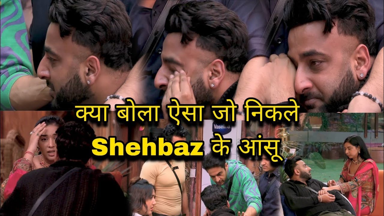 Bigg Boss 19 Promo क्या बोल दिया ऐसा Tanya Mittal ने जो फूट रोए Shehbaz देख बहन Shehnaaz का क्या होग