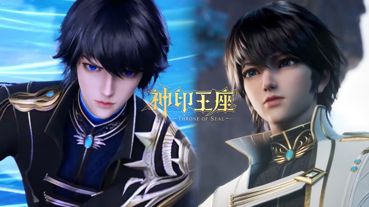 ⭐️ 镜像对战？龙皓晨战胜自己悟得双修骑士真谛！ [MULTI SUB] |神印王座 Throne of Seal| Donghua