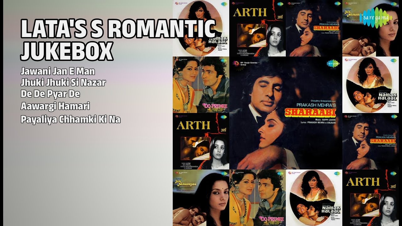 लता मंगेशकर: रोमांटिक गाने | Lata Mangeshkar Songs | Jawani Jan E Man | Jhuki Jhuki Si Nazar