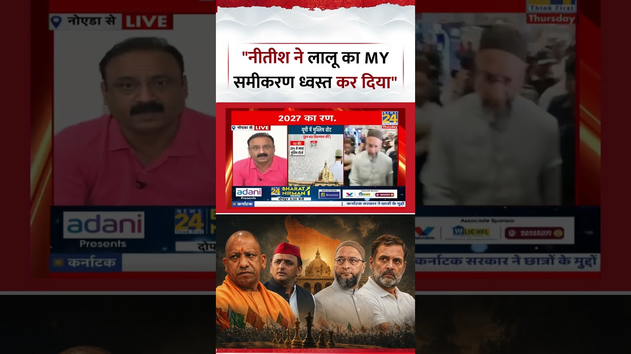 Berok-Tok : Rajeev Ranjan ने कहा, 