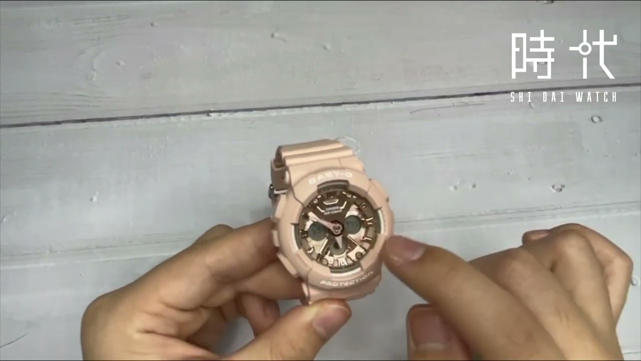 BABY-G BA-130-4A粉色