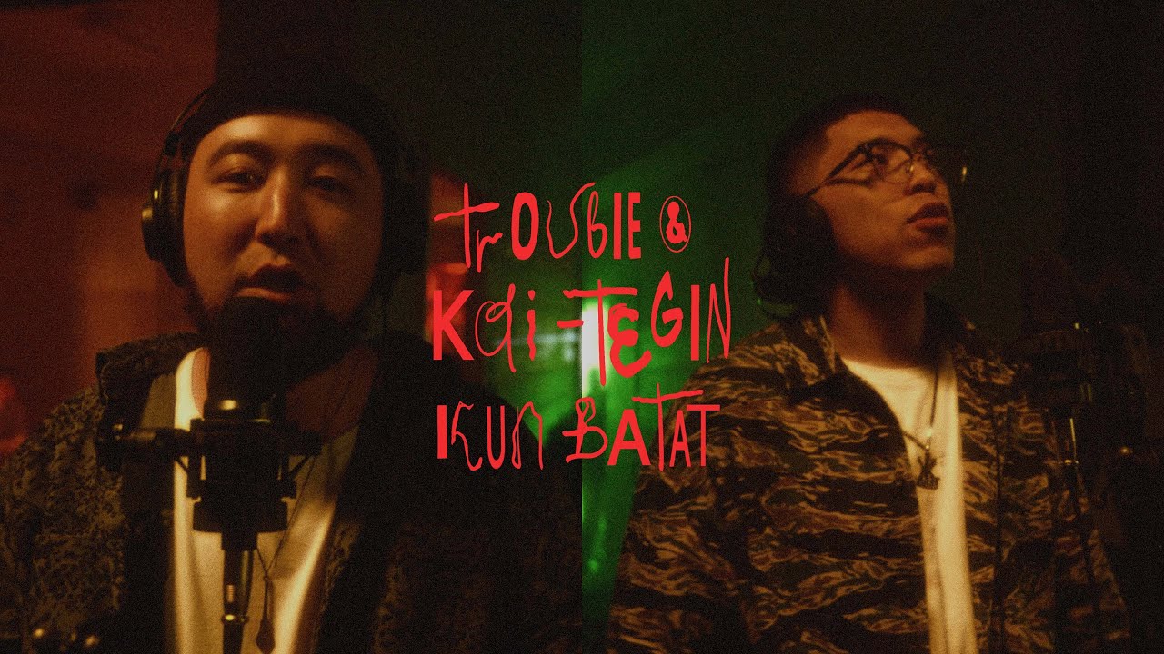 Trouble x KAI-TEGIN -  Күн батат / mood video / lalafo x qunaygo