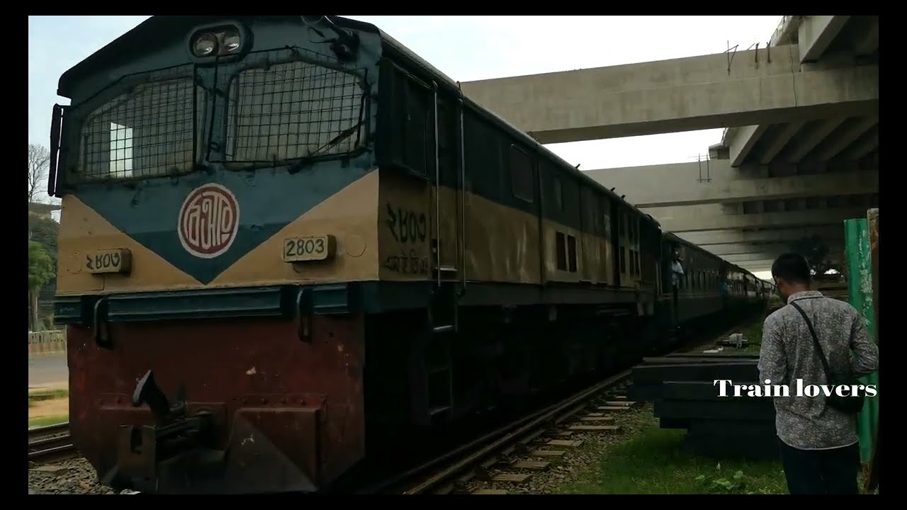 Bhawal Express Train arriving Dhaka Cant. Station.