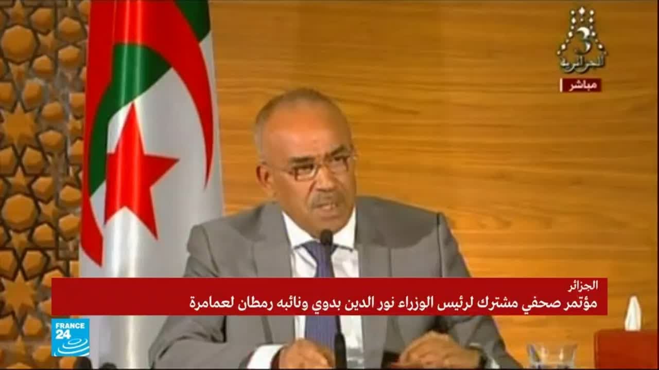 وزارة أولى في الجزائر برأسين! ما المراد من ذلك؟