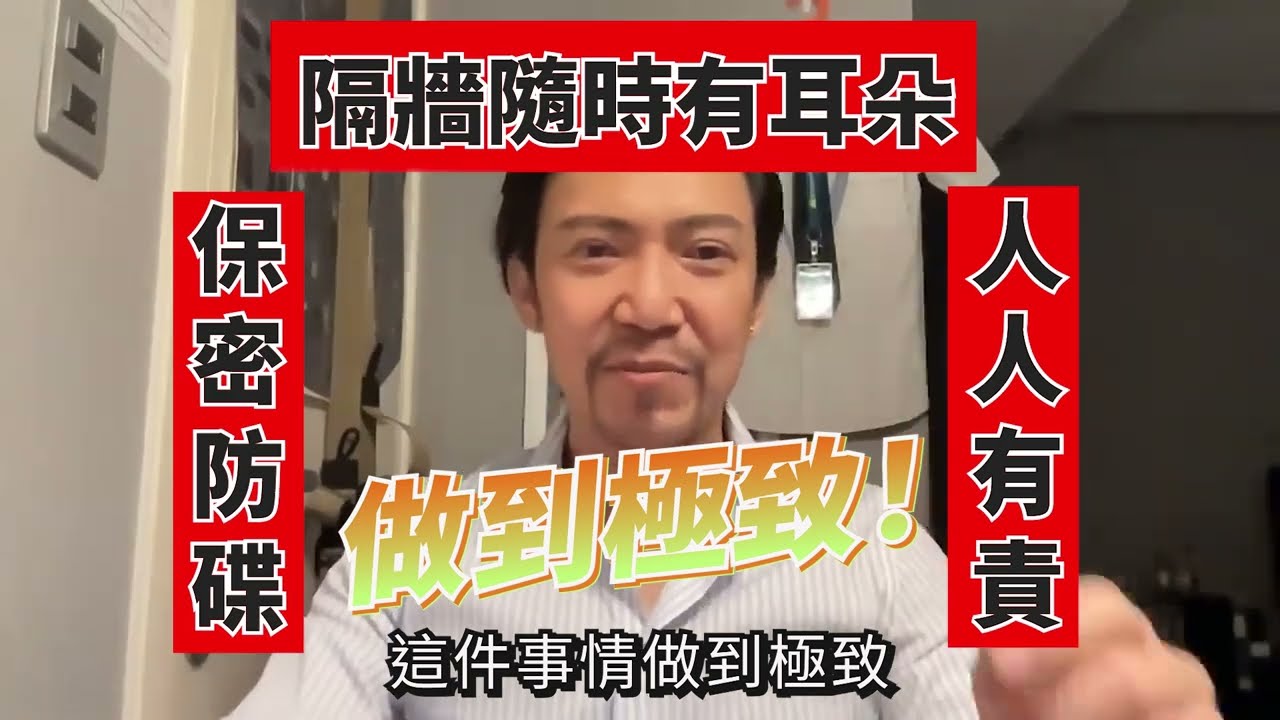 瘋狂機長 詹姆士｜(下集) 【精華篇】我在日本的飛行血汗人生