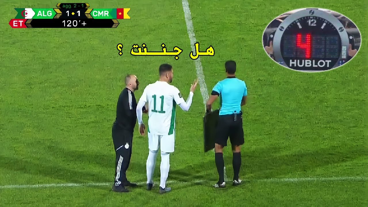 أشهر الكوارث التحكيمية ضد منتخب الجزائر ● الجزء الثالث