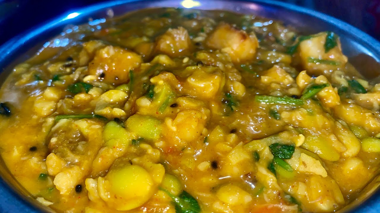 Seem er bichi recipe | sheemer dalna recipe | Sheem er dal recipe | beans seeds recipe | veg recipes