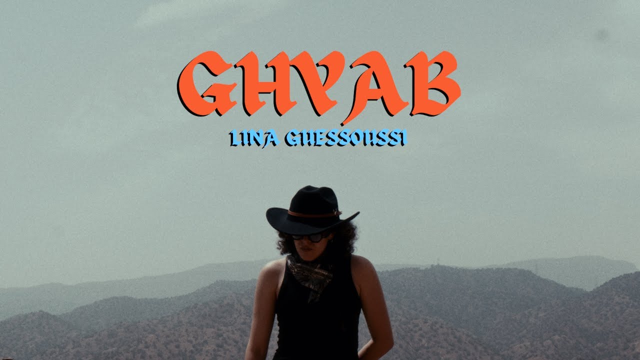 Lina Guessoussi - GHYAB (Official Music Video)