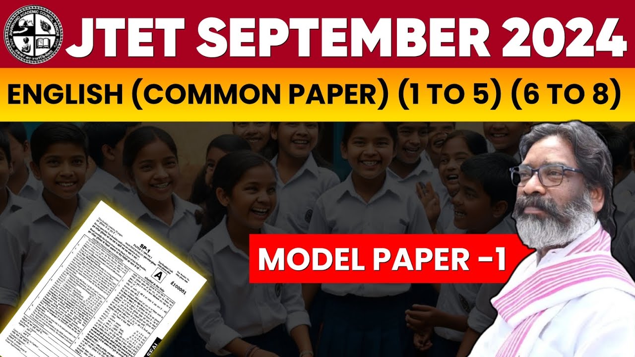 JTET ENGLISH PAPER 2024 | JHARKHAND TET ENGLISH MODEL SET -1 | JTET IDIOM & PHASES | JTET CLASSES