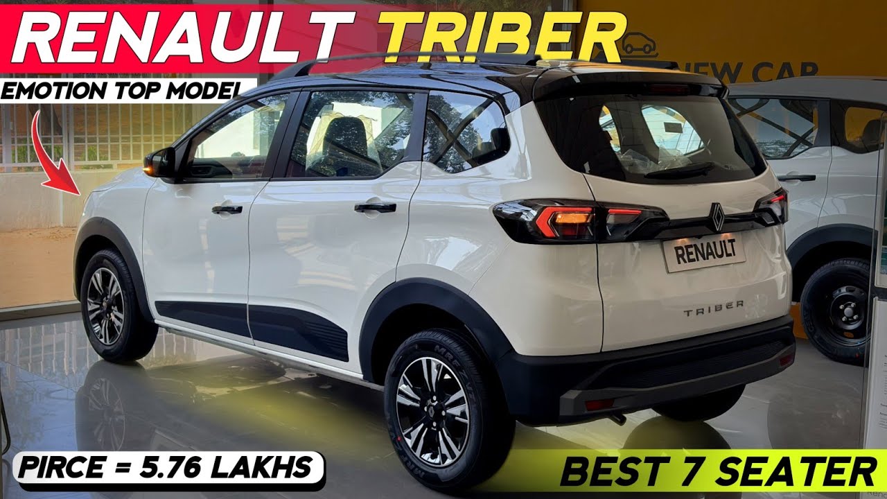 Renault Triber 2025 New✅️ Model | Renault Triber Emotion Model | Triber Top Model | Triber 7 Seater 