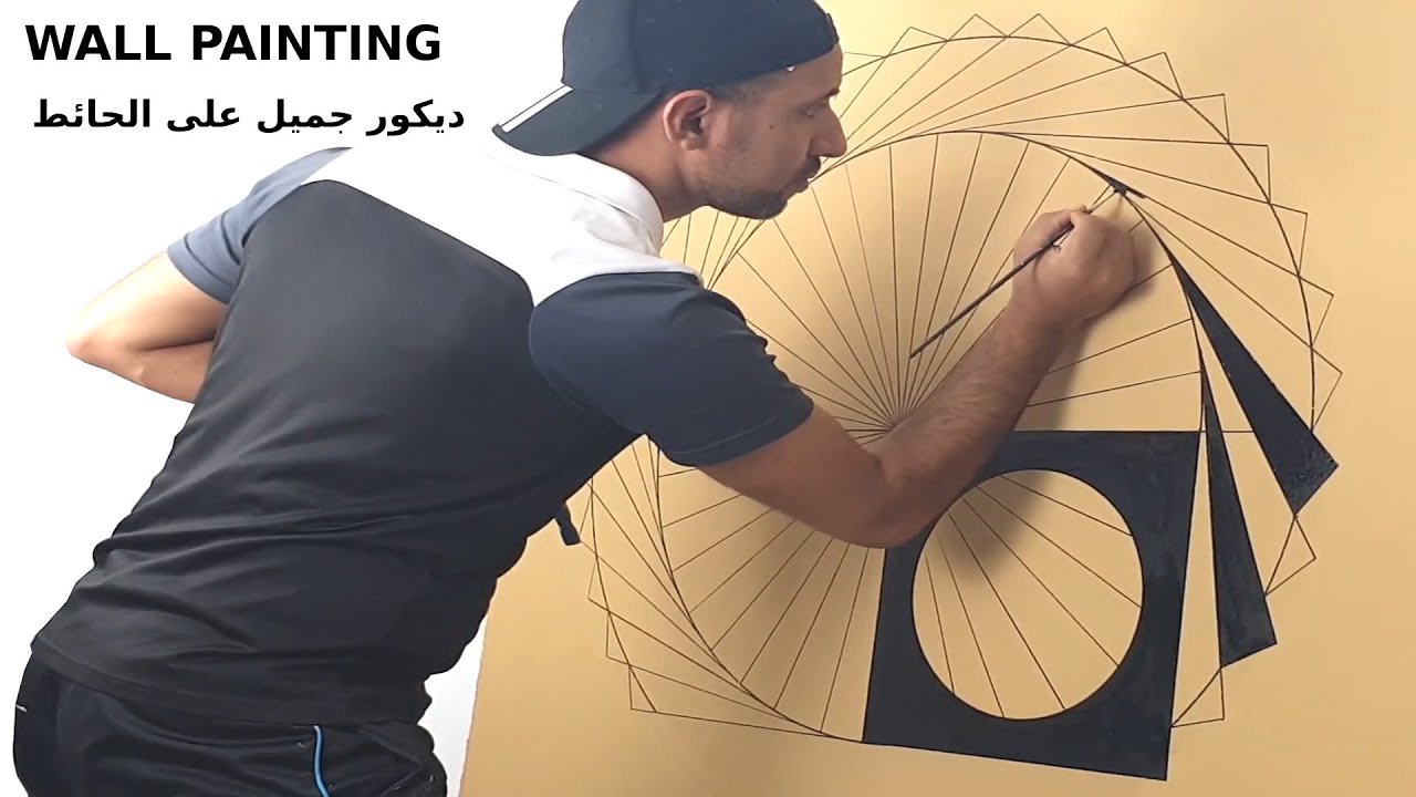 WALL PAINTING | WALL PAINTING DESIGNS IDEAS FOR INTERIOR DECORATION  ديكور جميل على الحائط