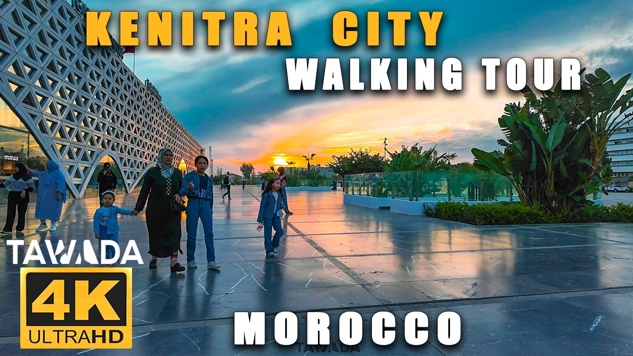 Kenitra City 2024 - 4K UHD Walking Tour, Morocco 🇲🇦