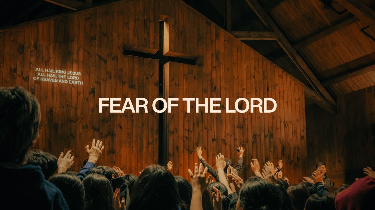 FEAR OF THE LORD | KECA YOUTH WINTER RETREAT '25