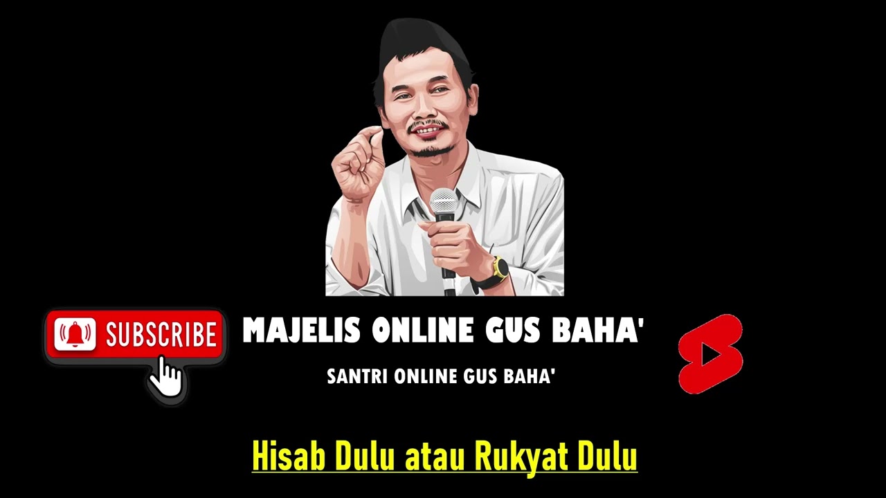 Ngaji Gus Baha Terbaru | Pakai Hisab atau Rukyat?