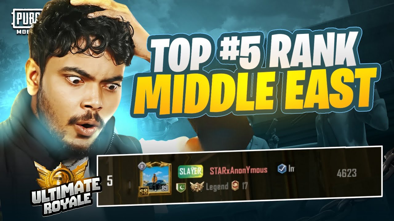 Top 5th Rank In Middle East Representing Pakistan | PUBG MOBILE |