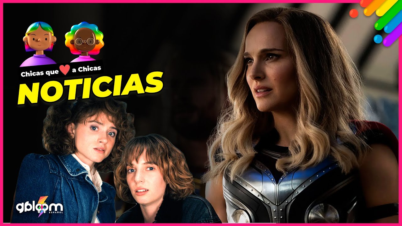 LESBI NOTICIAS 🌈 : Lo nuevo en Julio + Las Breves | noticias lésbicas