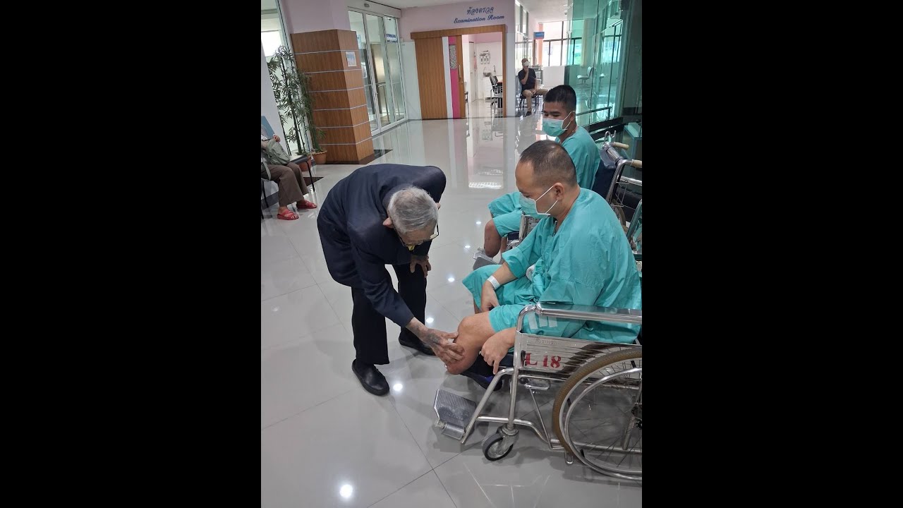 กำลังใจสู่การฟื้นฟู