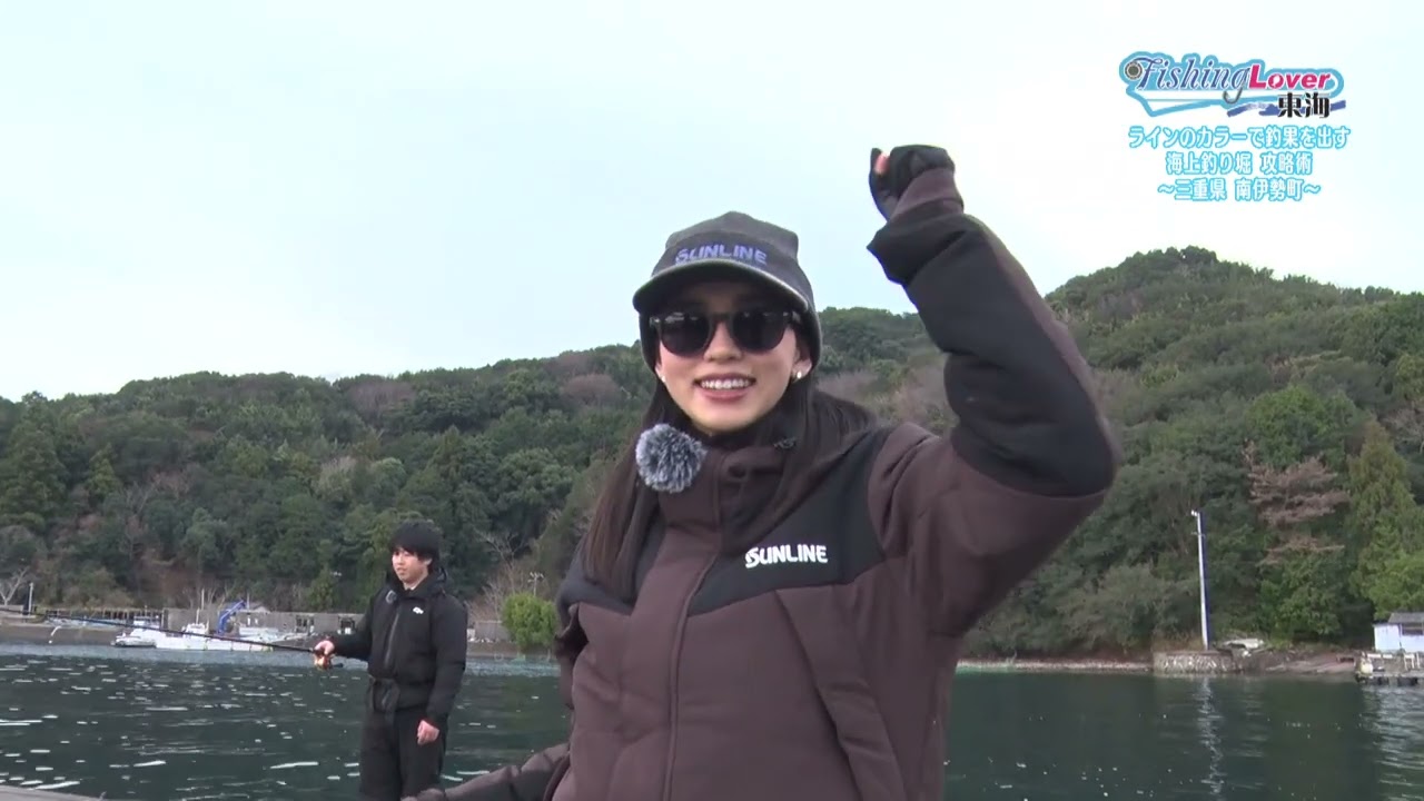 ラインのカラーが釣果を左右！？新春の海上釣り堀で真鯛連発！！