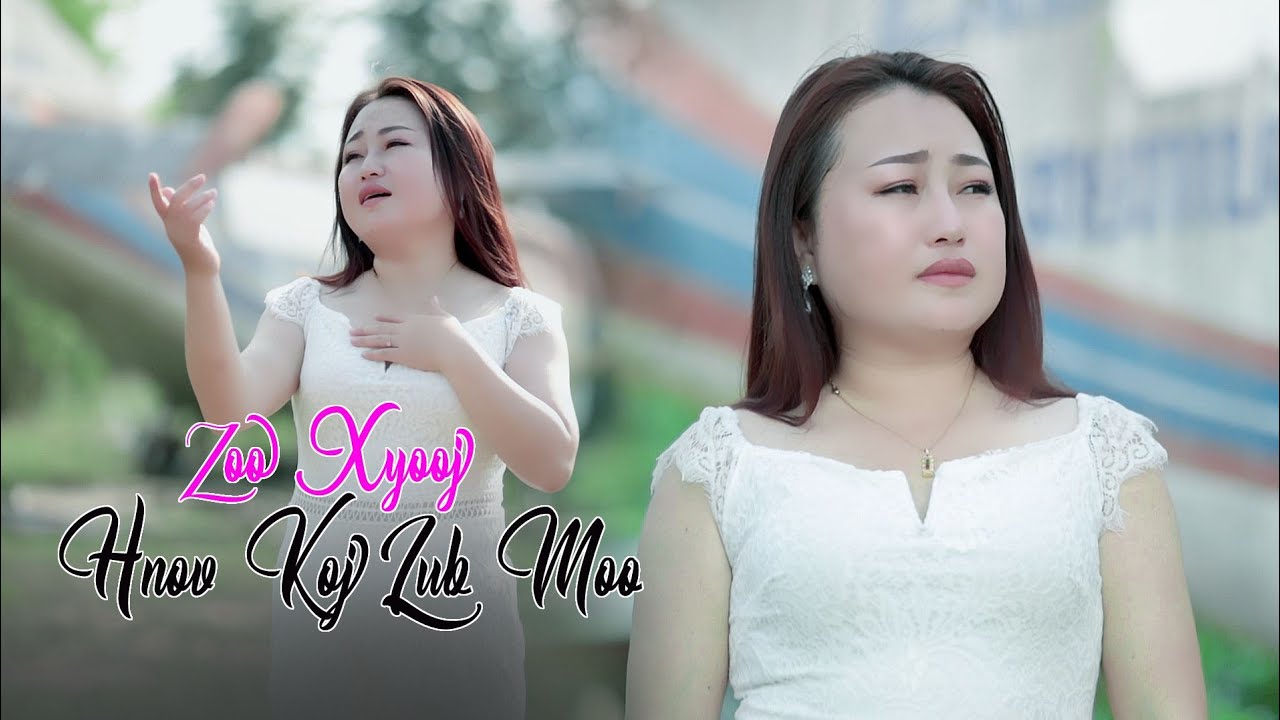 zoo xyooj : hnov koj lub moo nkauj 2023