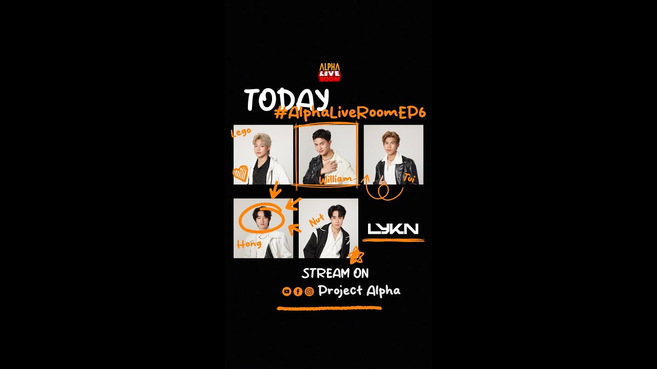 LIVE #AlphaLiveRoomEP6 | วอร์มร่างกายพร้อมเข้าห้องซ้อมแล้ว!