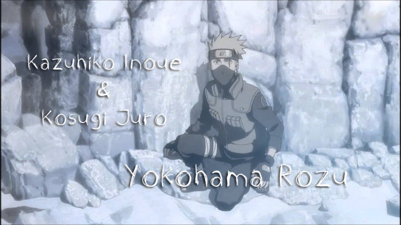 Kazuhiko Inoue & Kosugi Jurota - Yokohama Rozu