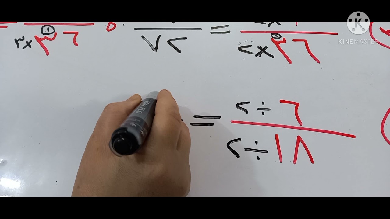 حل تمارين اتأكد(ص١٢٠-١٢١)للدرس(٢)الكسور المتكافئة رياضيات الرابع الابتدائي 🌹