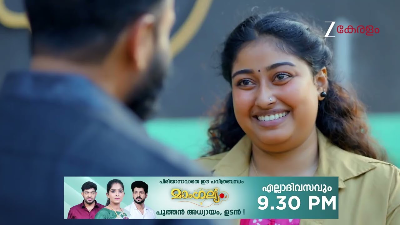 KrishnaGadha | Ep - 218 | Webisode | Feb 25 2026 | Zee Keralam