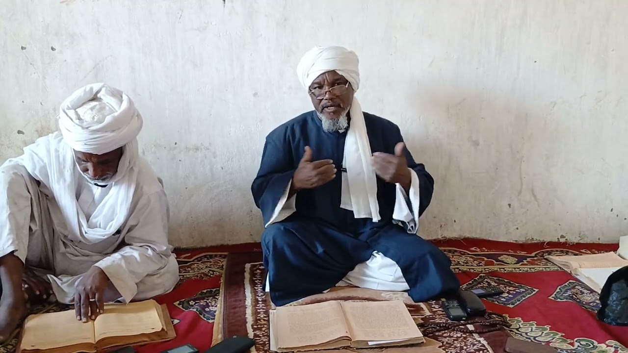 الشيخ الزرقاني درس 