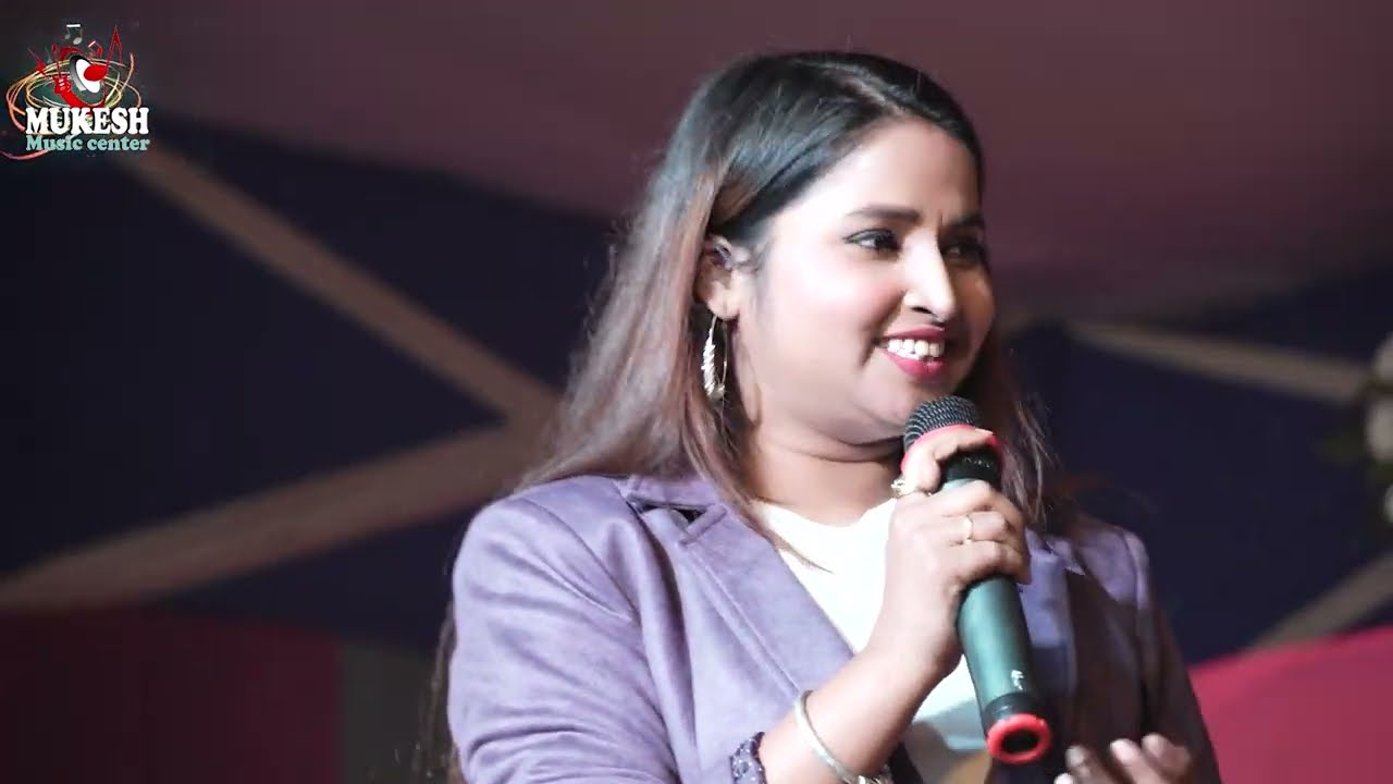तुमसे प्यार हुआ है ज्योति माही का स्टेज शो  | jyoti mahi new stage show mukesh music centre