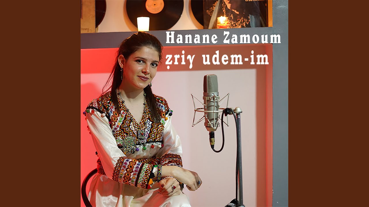 Ẓriɣ udem-im (Cover)