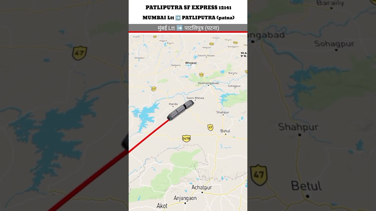 12141 Patliputra SF Express