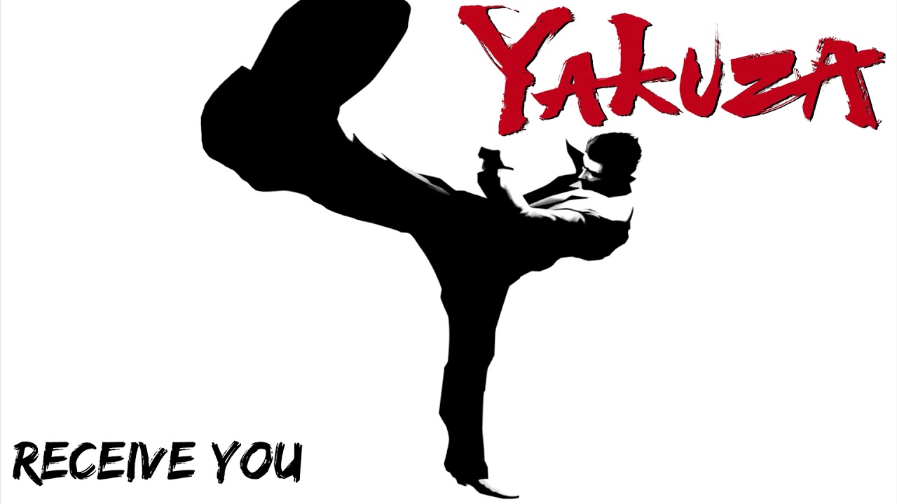 Yakuza 1 OST Track 2 - Receive You