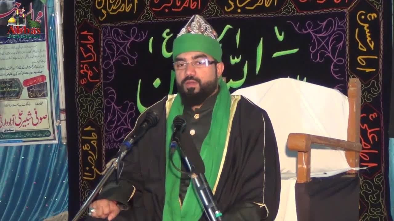 Maulana Shabbir Ali Azad Warsi Kolkata | 2nd Majlis Majalis-e-Chehlum Nagpur Jalalpur 01-07-2018
