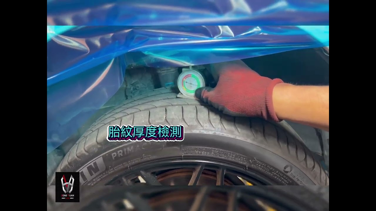 定期保養換機油如何才能真正落實保養的重要性落實汽車保養細節步驟標準SOP透過專業儀器了解油品狀態，透過專業儀器檢測更換，讓愛車保持良好狀態、並達到行駛更遠的距離這才是延長壽命最好的方式