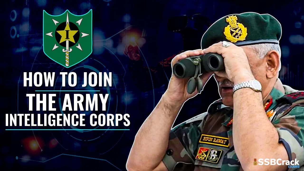 How To Join the Army Intelligence Corps