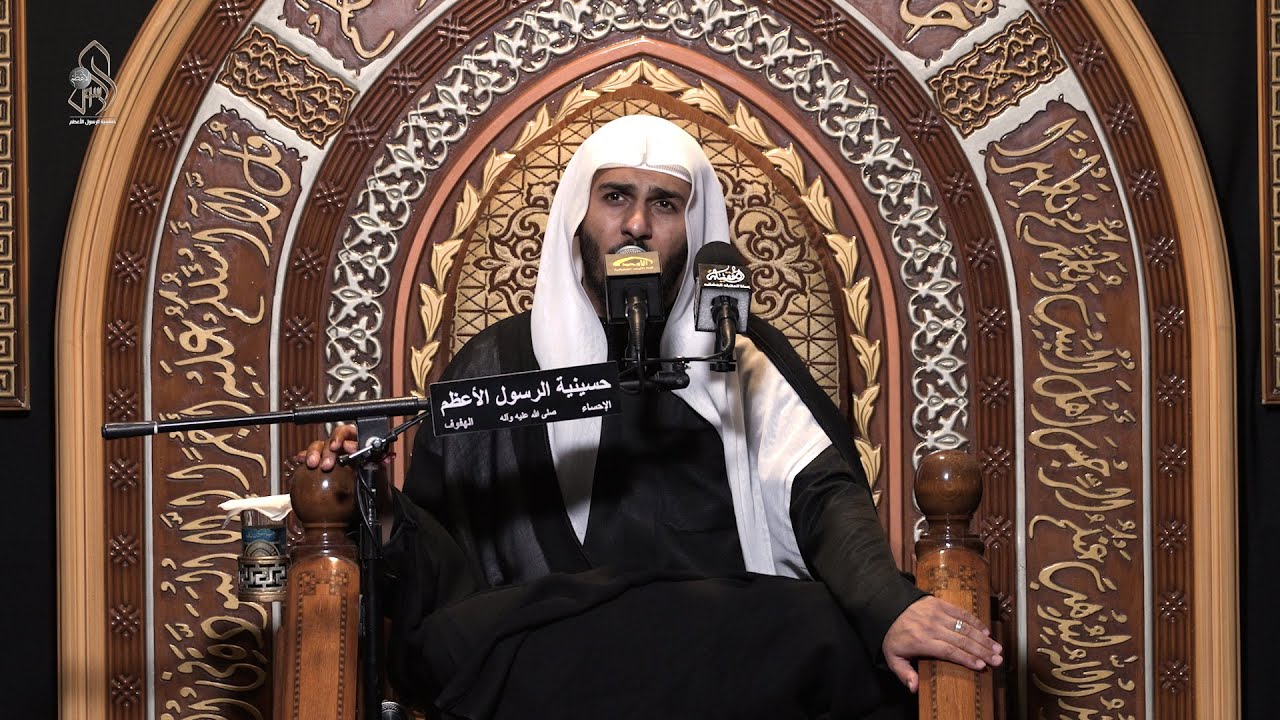 استشهاد الإمام موسى بن جعفرالكاظم عليه السلام .. الخطيب الحسيني الملا / حسين الدبيني