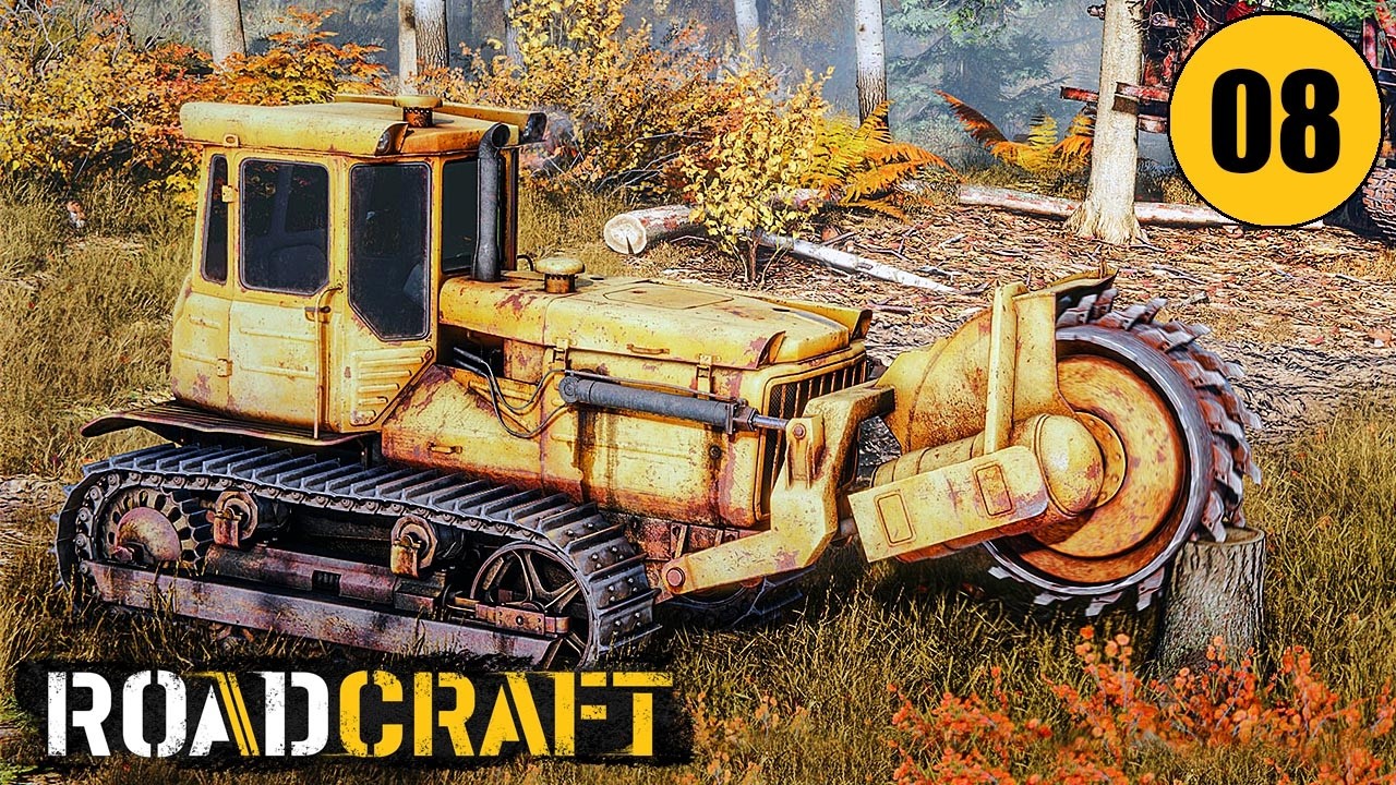 Работа для ржавого мульчера. RoadCraft #08