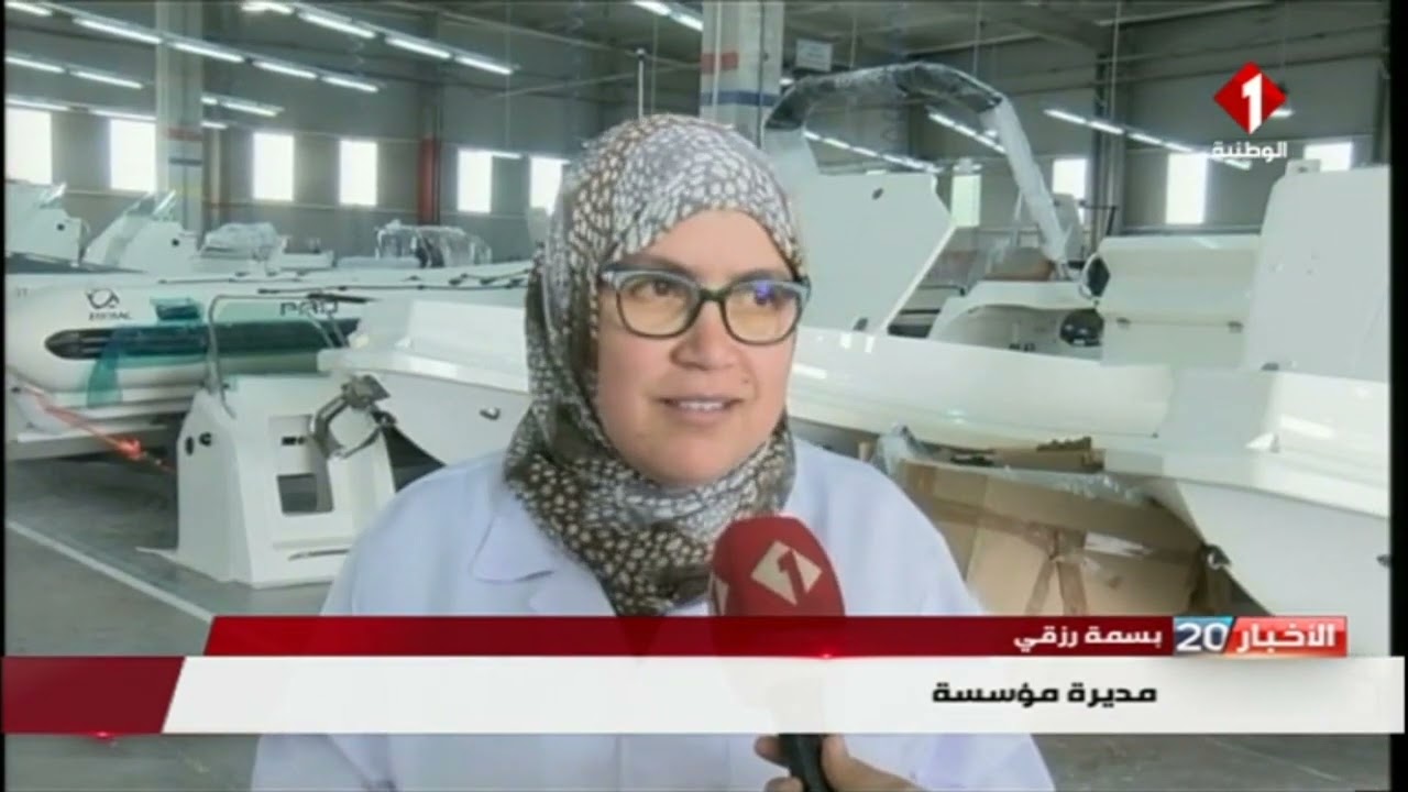 المنطقة الصناعية الجديدة بالنفيضة || منصة لاستقطاب المؤسسات