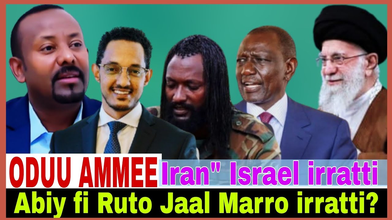 Abiy fi Ruto Jaal Marro irratti?//Iran Israel irratti//Abiy TPLf ilaalchise//4/3/2026 AGM