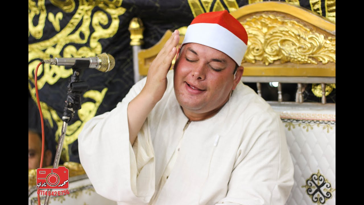 اروع ماقرأ الشيخ محمود القزاز|العشاء روعة الروعة| عزاء الحاج لبيب حامد البسيوني| زوير 18-8-2023